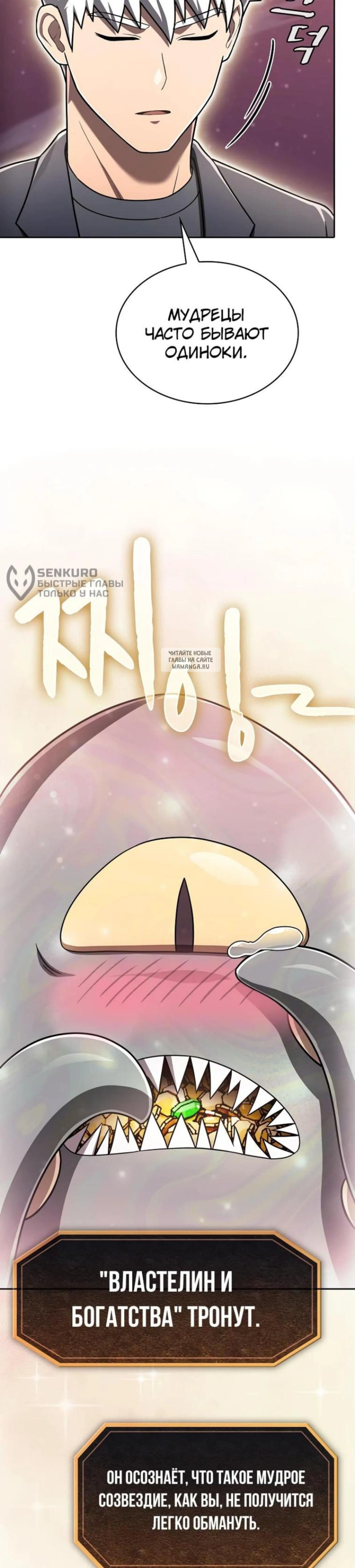 Page 14.001