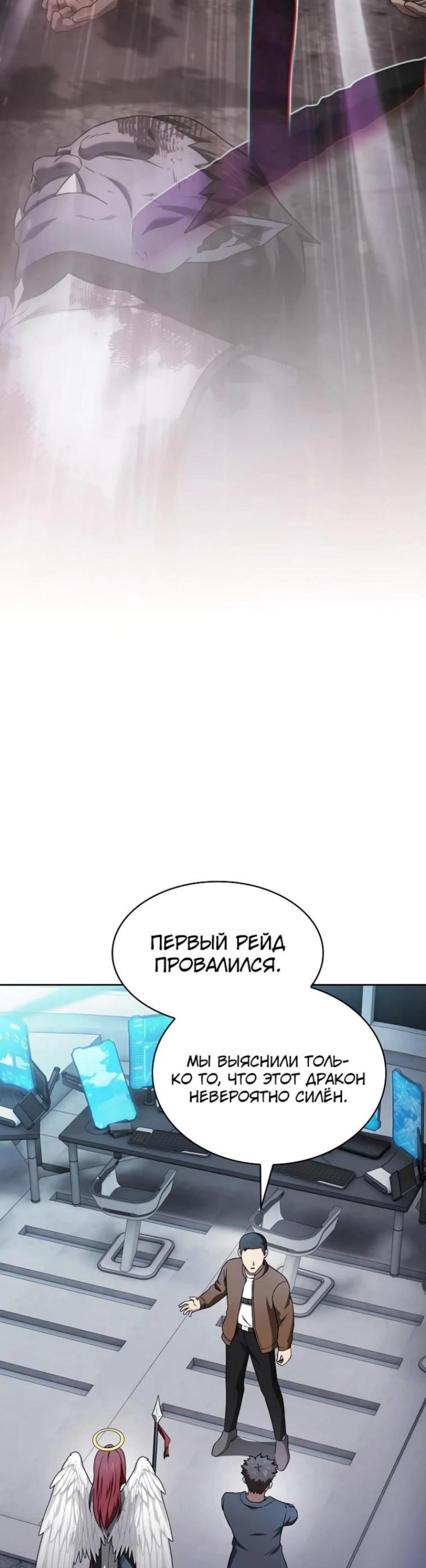 Page 14.002