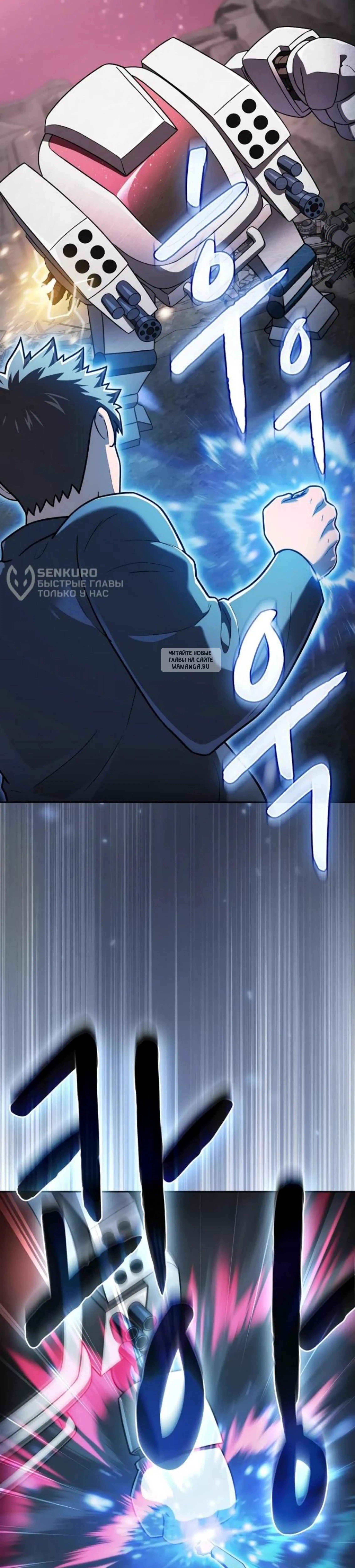 Page 14.001