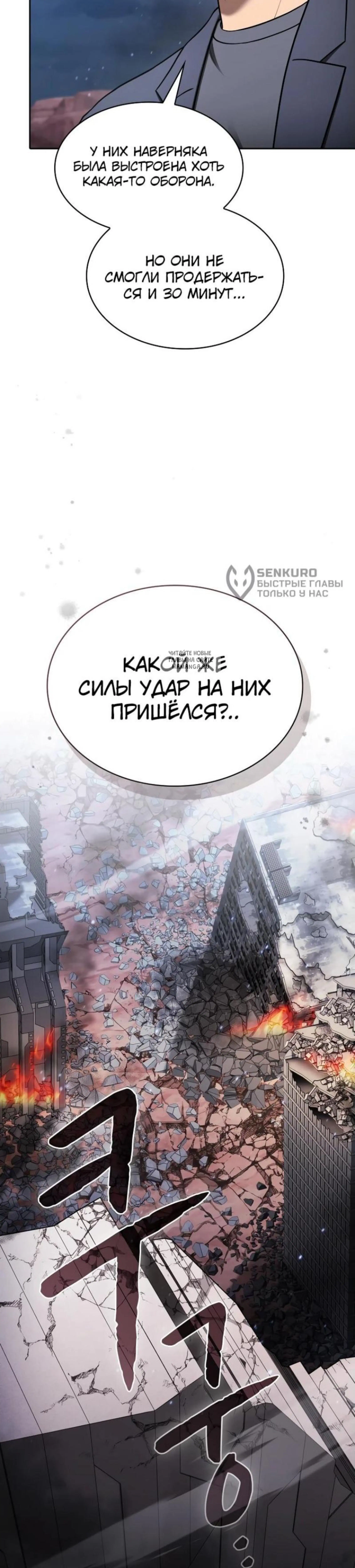 Page 14.001