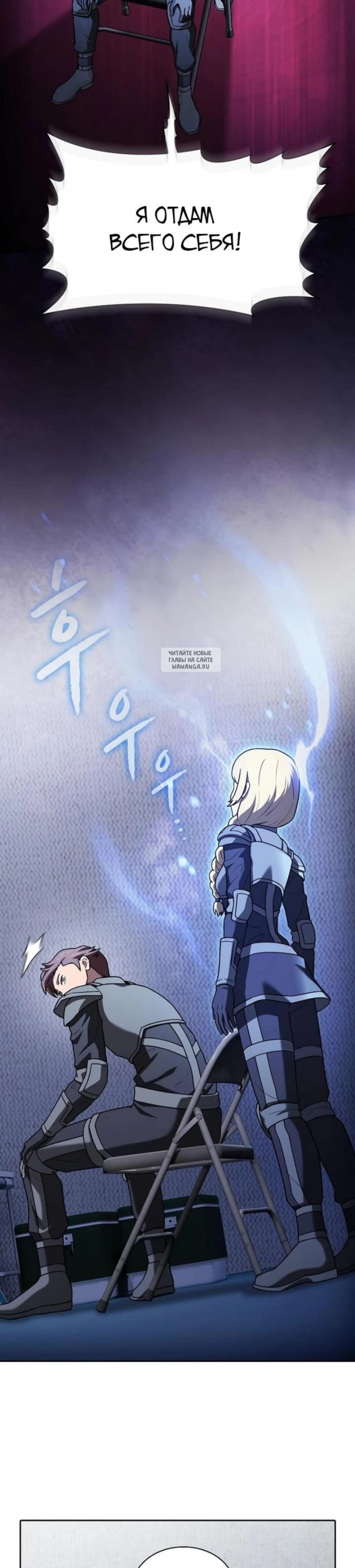 Page 14.001
