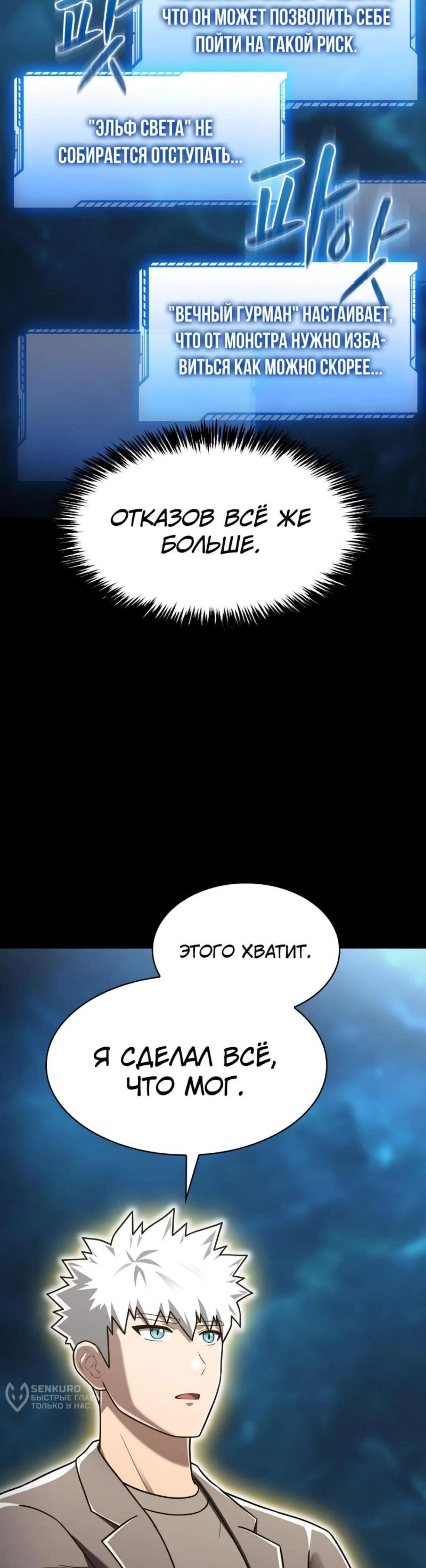 Page 14.002
