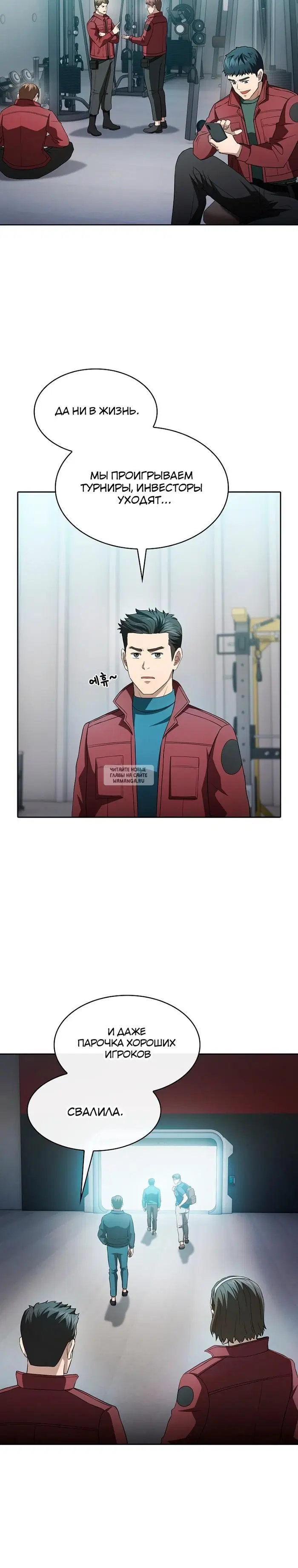 Page 15.000
