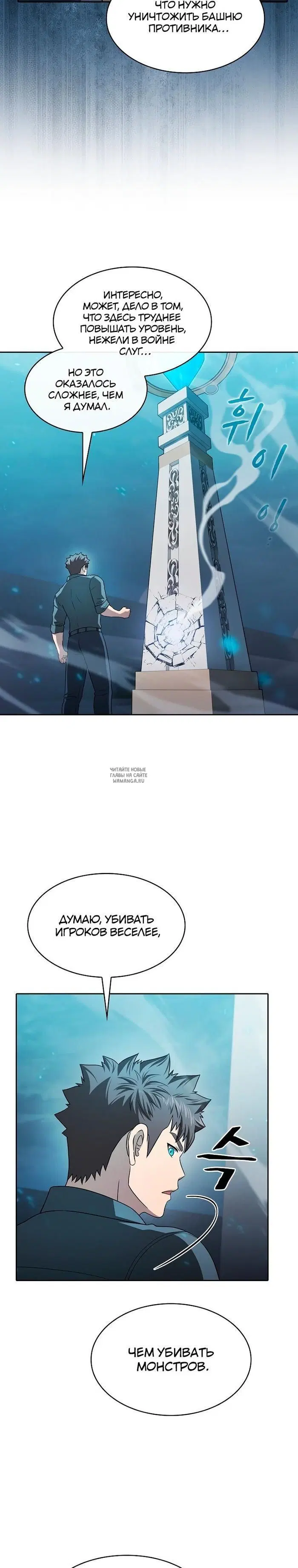 Page 15.000