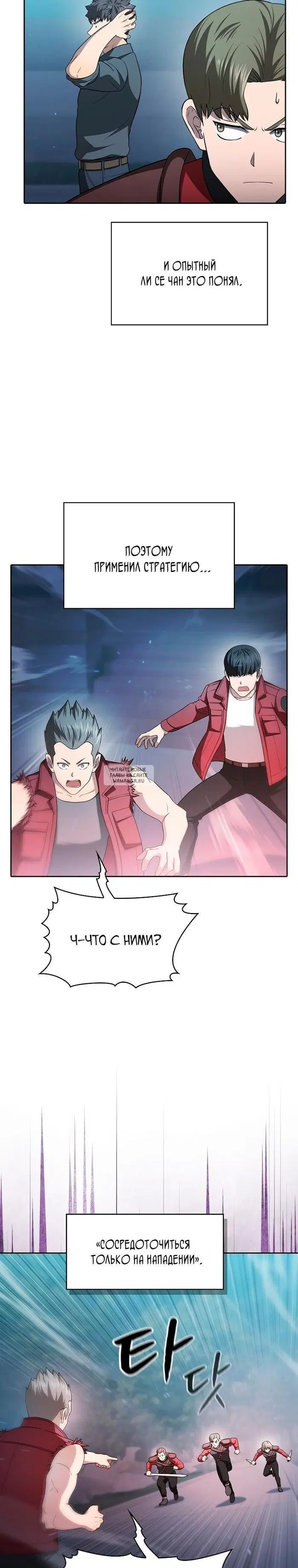 Page 15.000