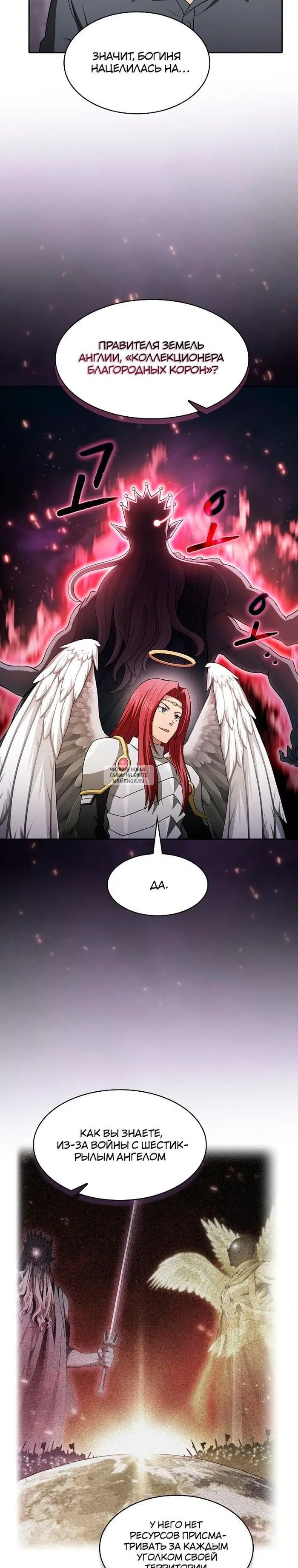 Page 15.000