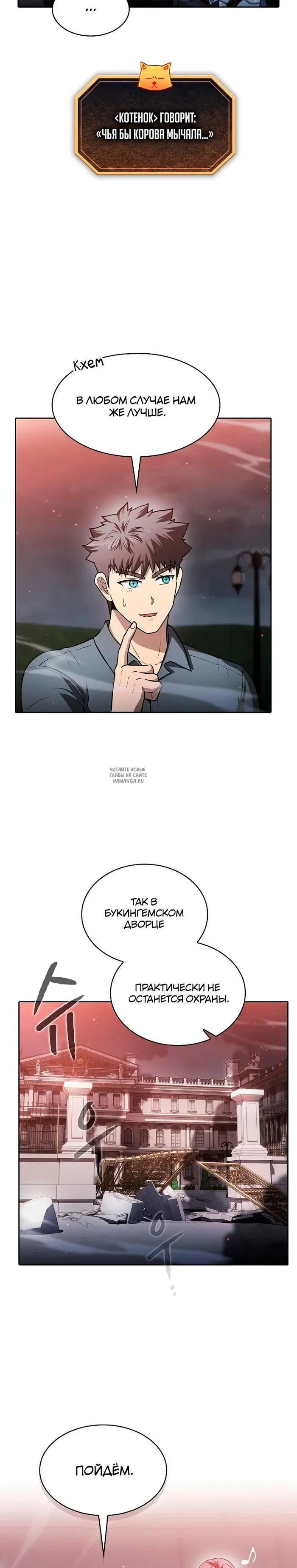 Page 15.000