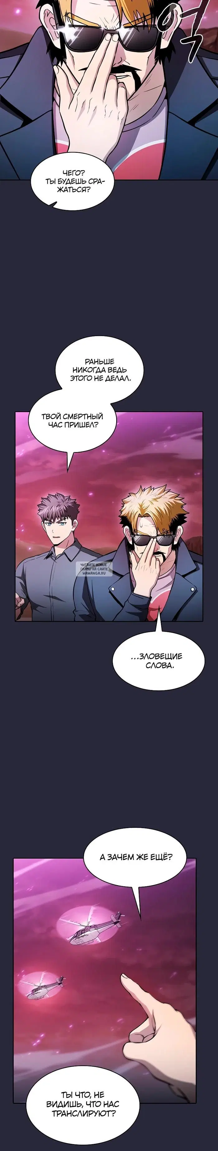 Page 15.000