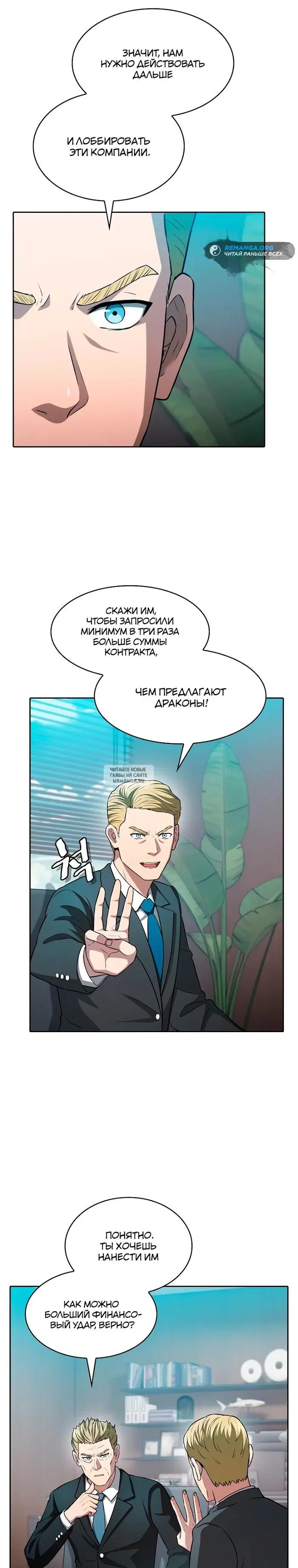 Page 15.000