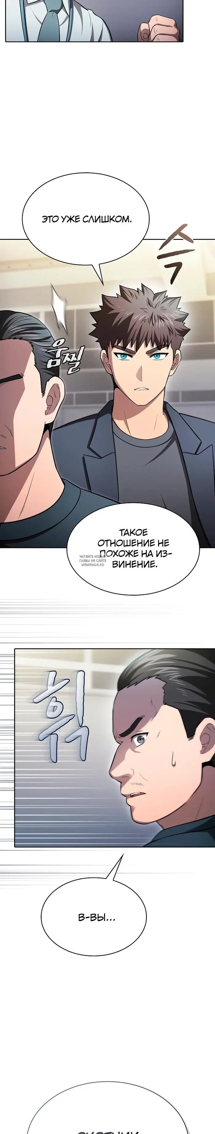 Page 15.000