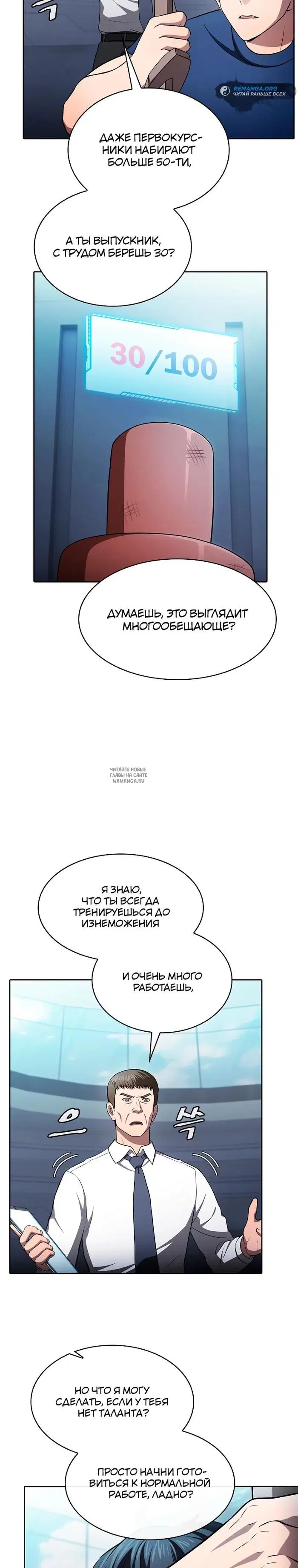 Page 15.000
