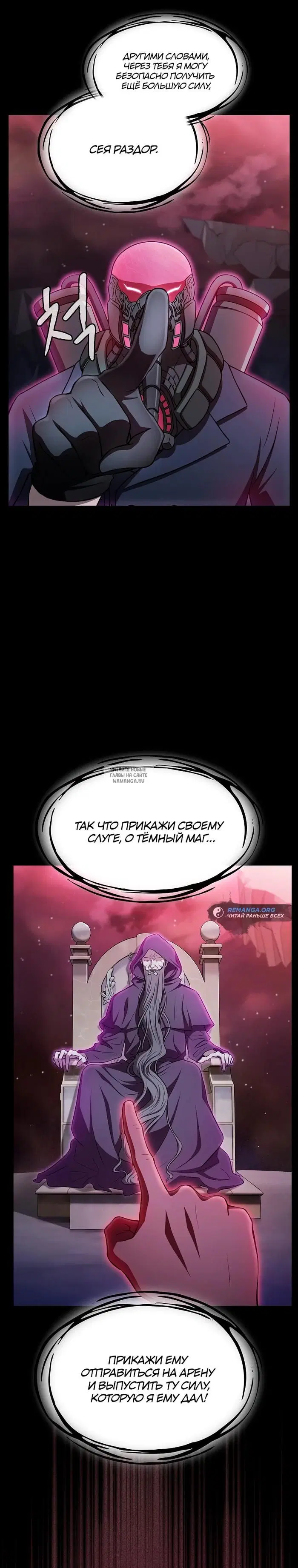 Page 15.000
