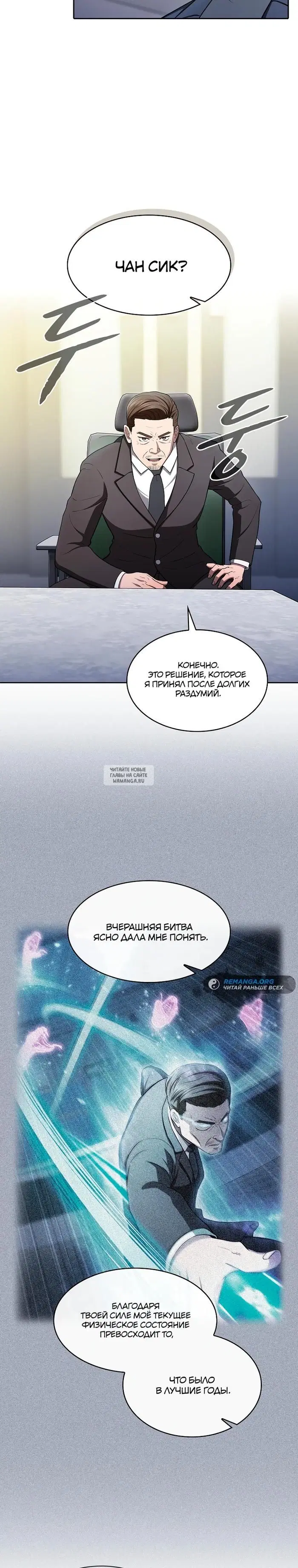 Page 15.000