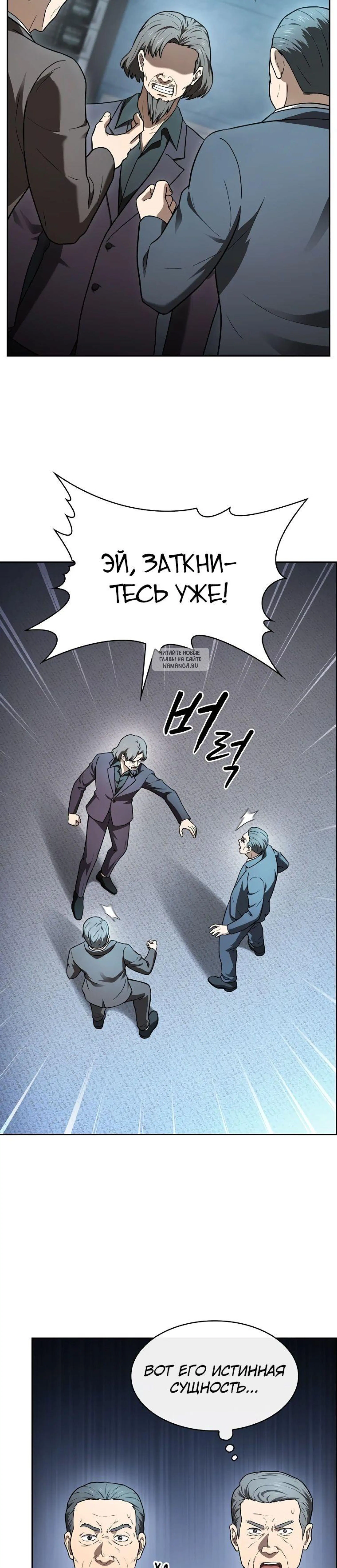 Page 15.001
