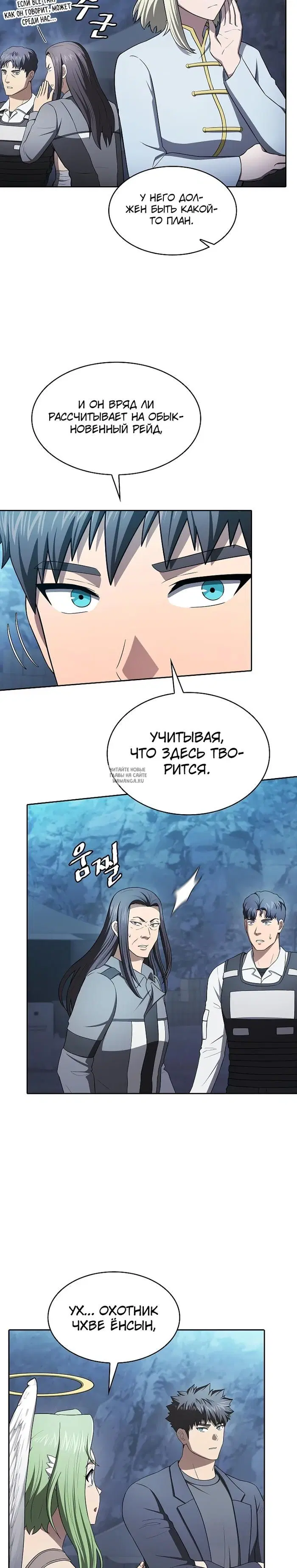 Page 15.000
