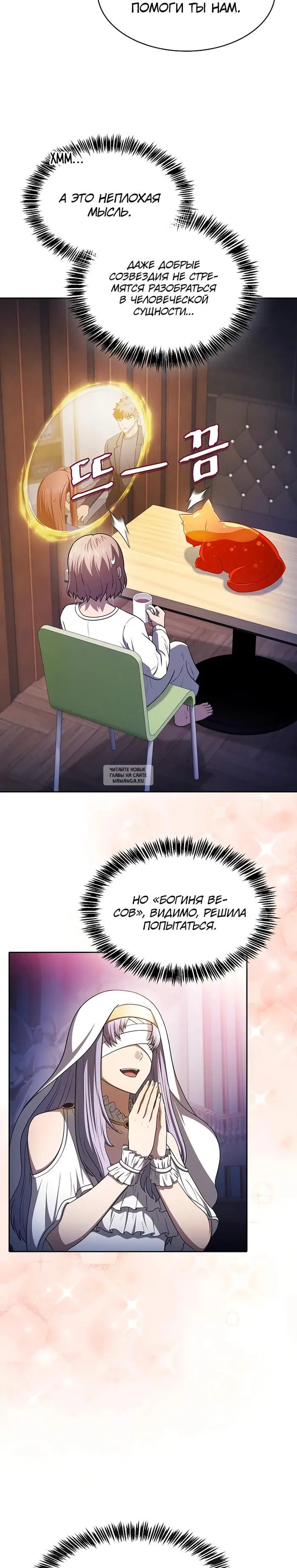 Page 15.000
