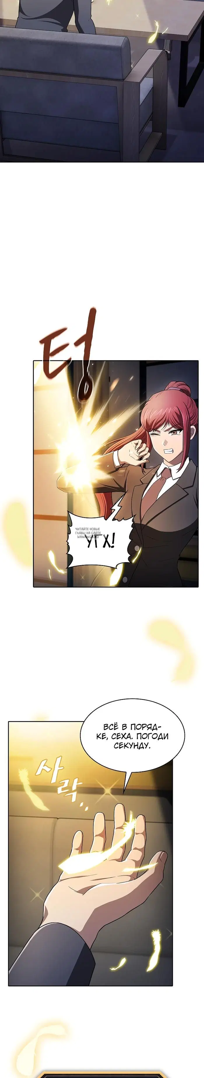 Page 15.000