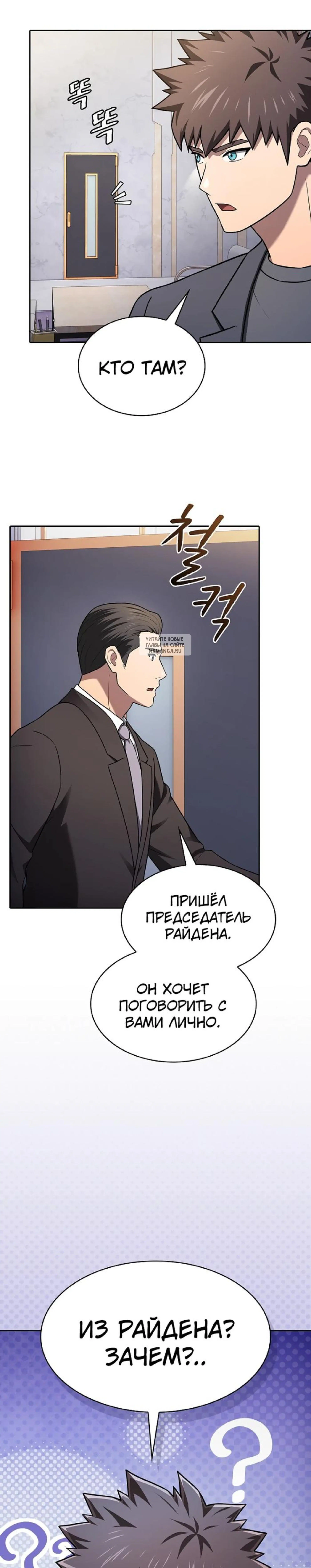 Page 15.001