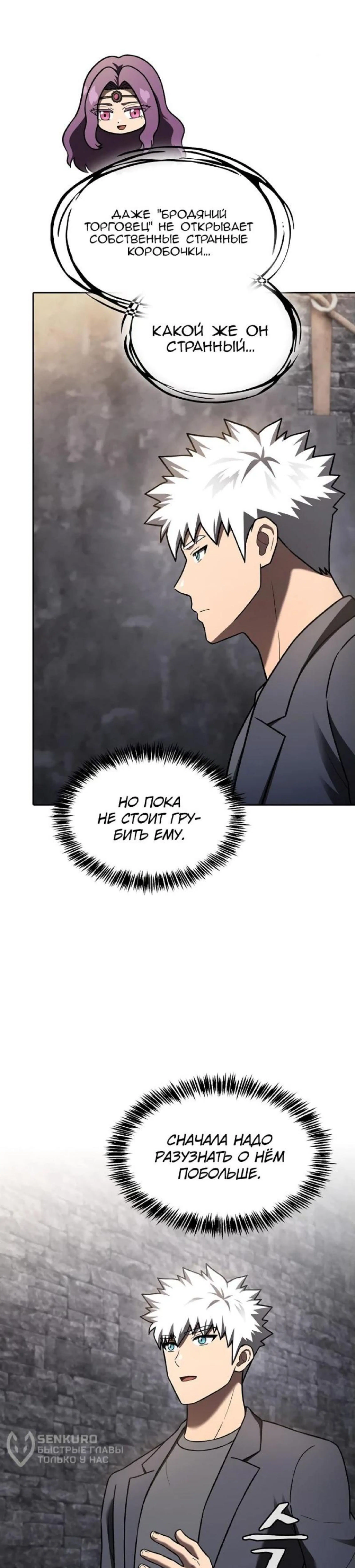 Page 15.000