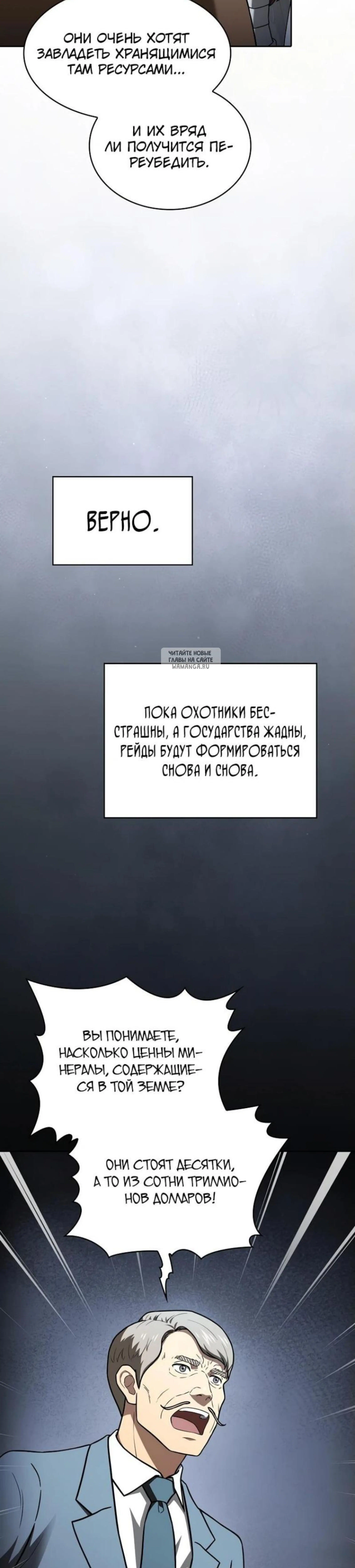 Page 15.001