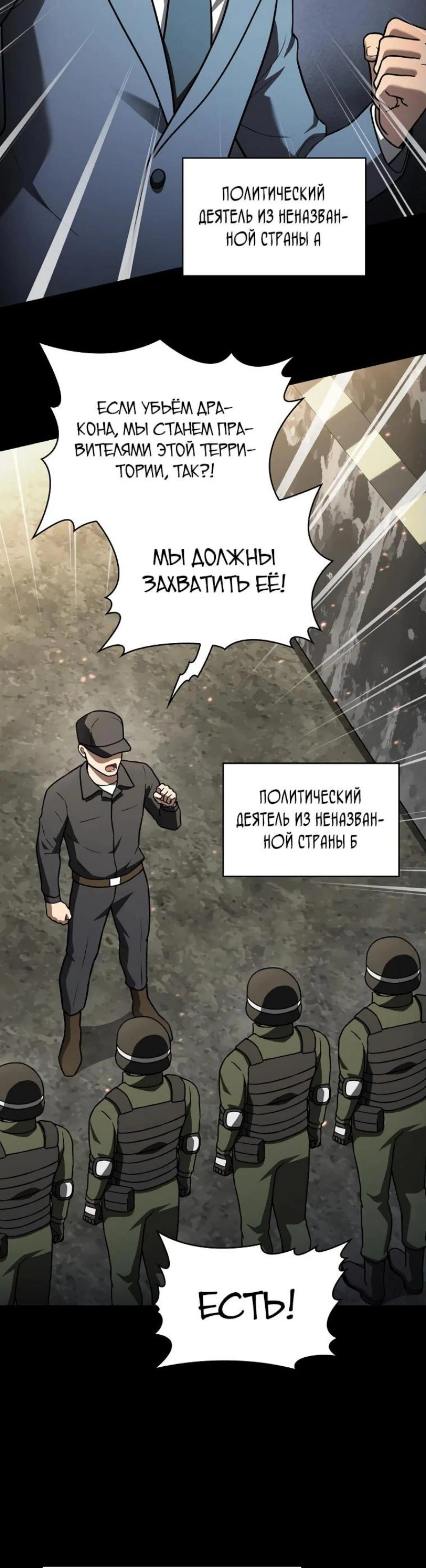 Page 15.002