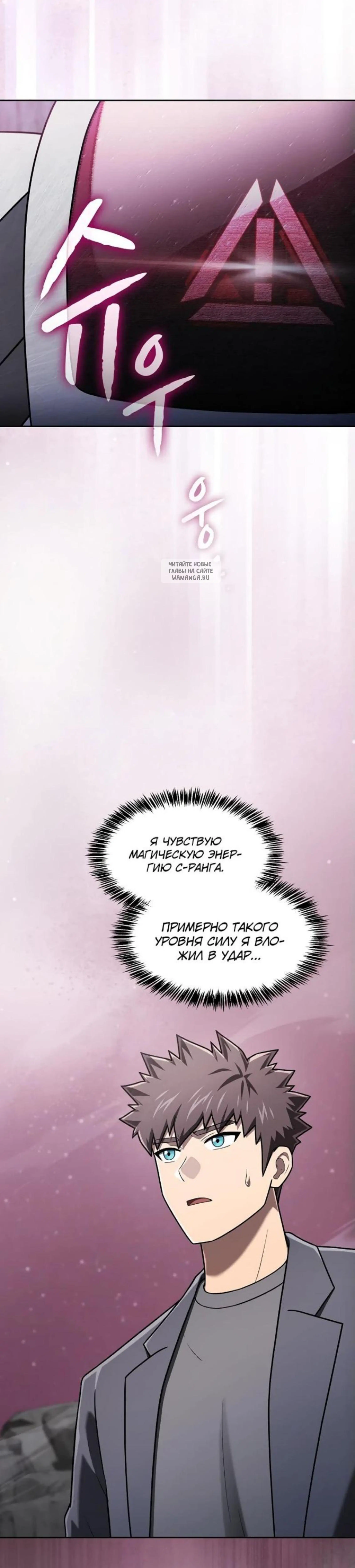 Page 15.001
