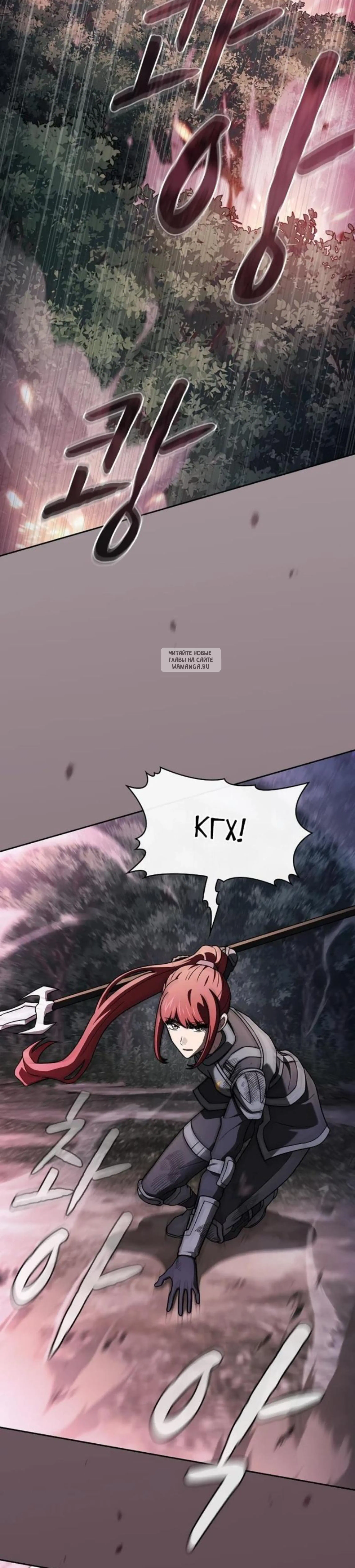 Page 15.001