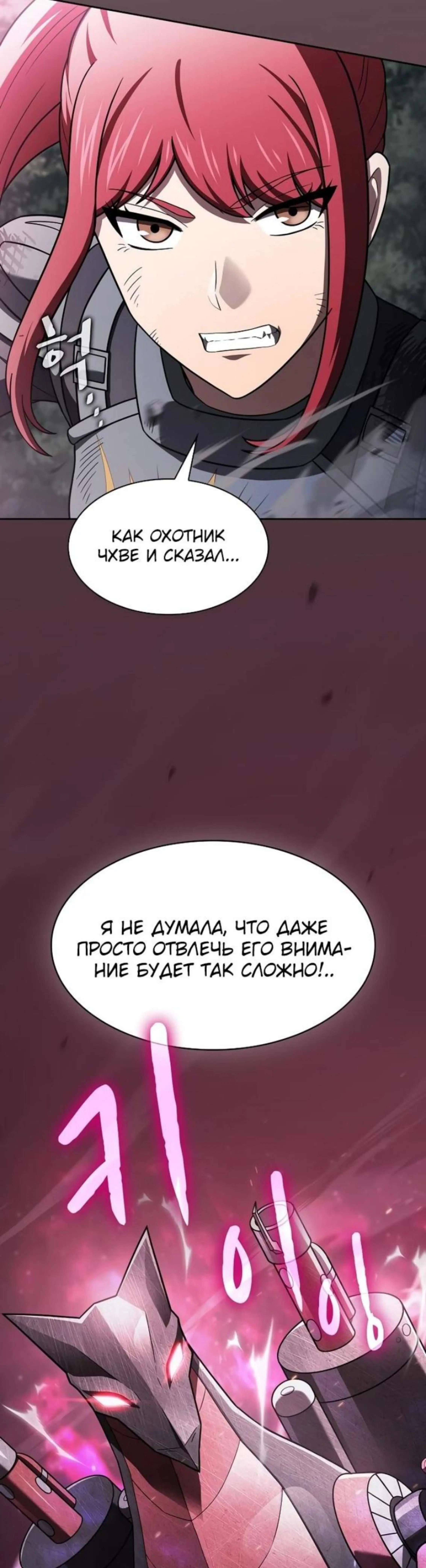 Page 15.002