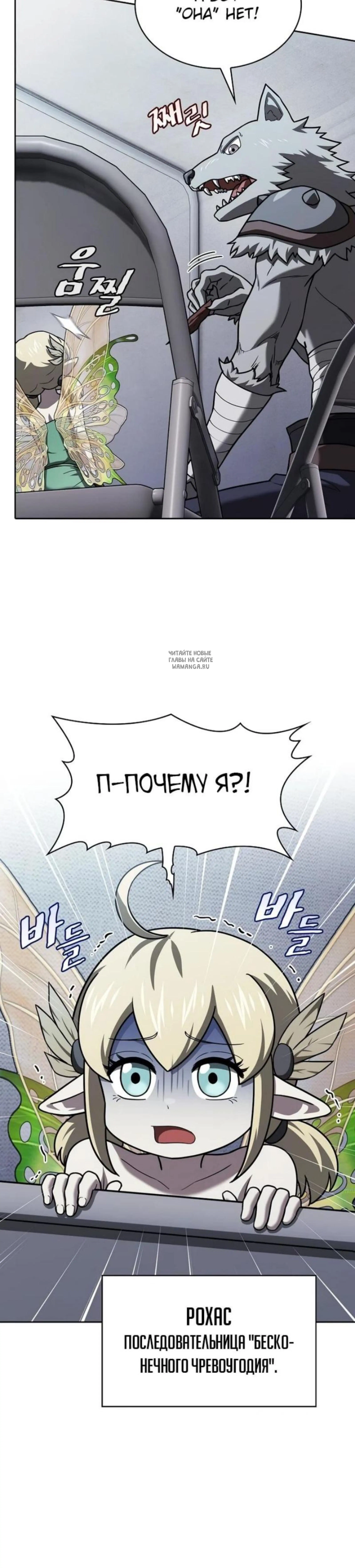 Page 15.001