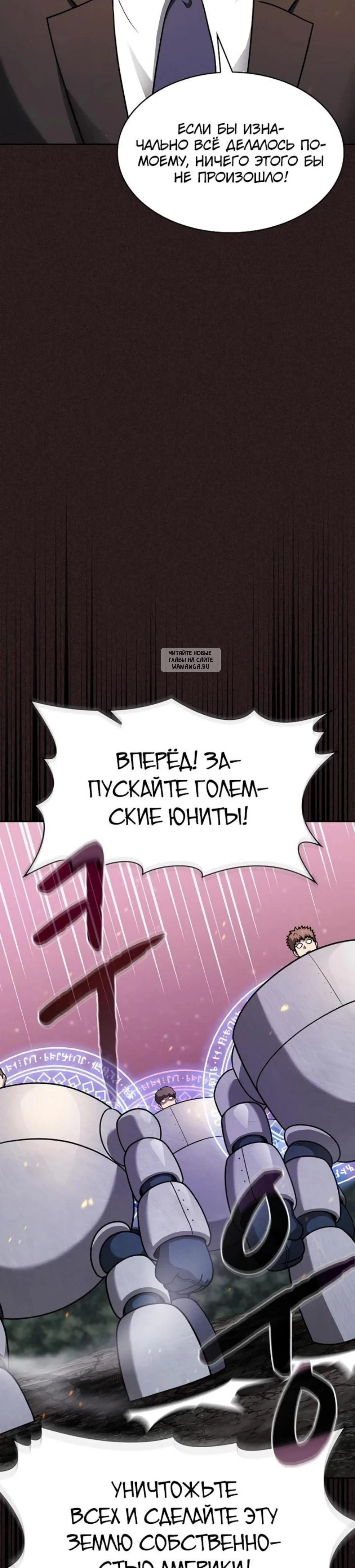 Page 15.001