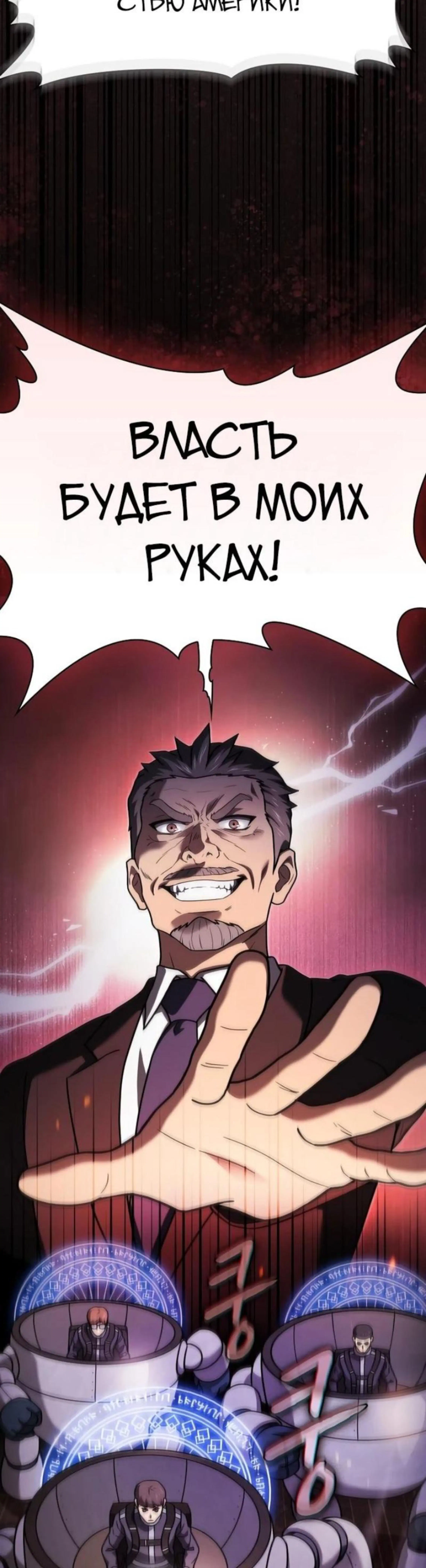 Page 15.002