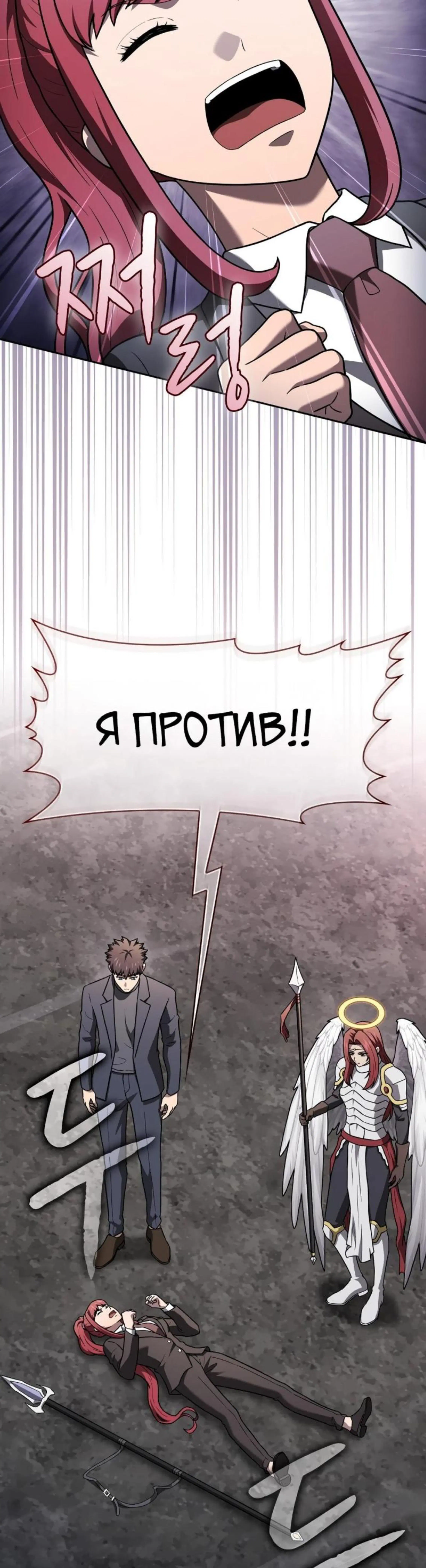 Page 15.002