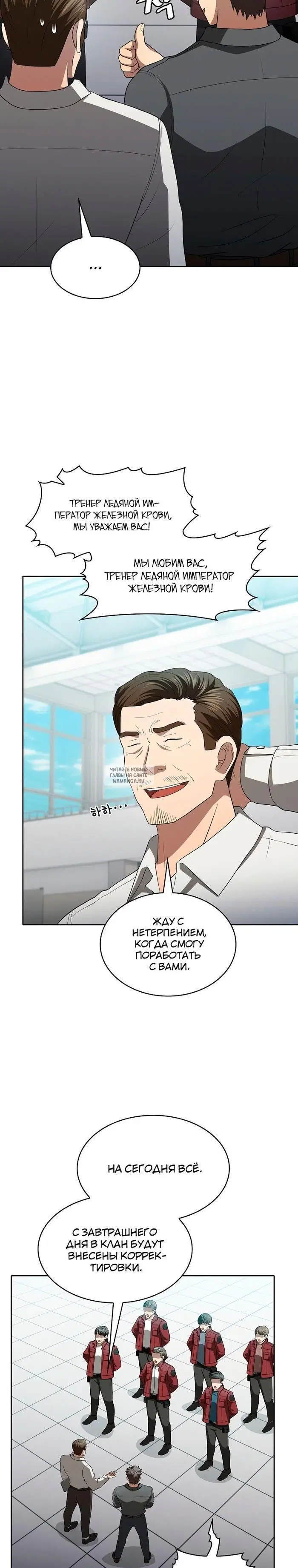 Page 16.000