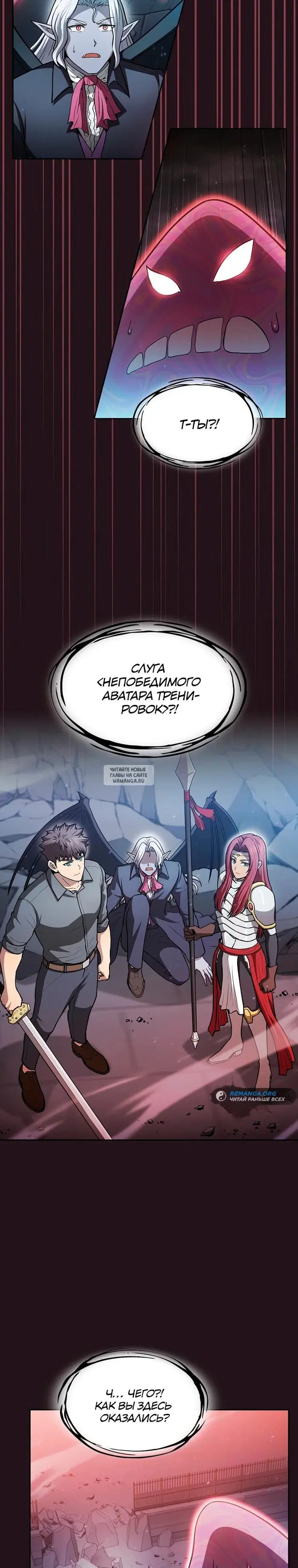 Page 16.000