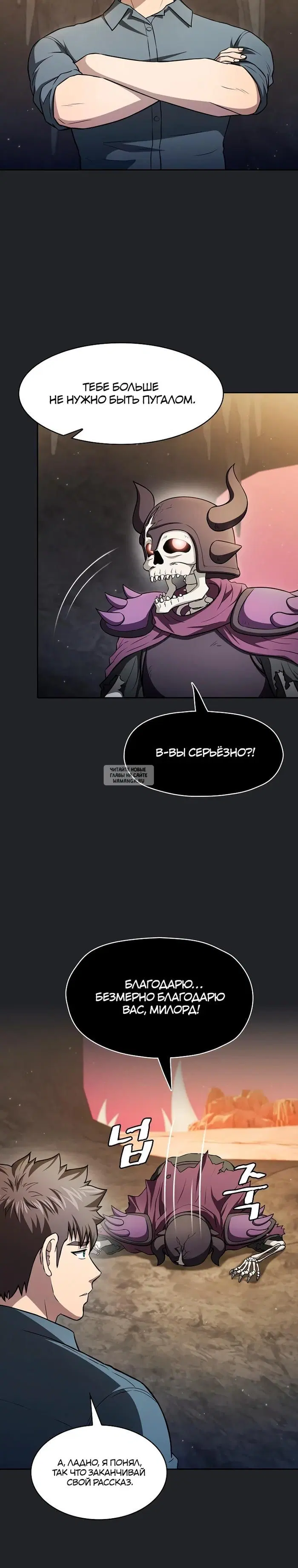 Page 16.000