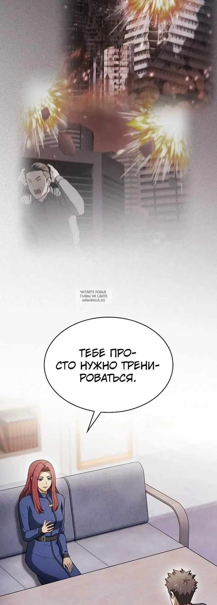 Page 16.000