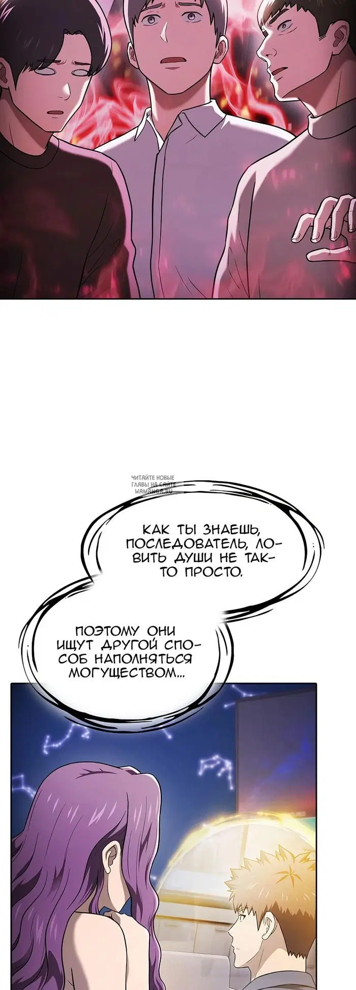 Page 16.000