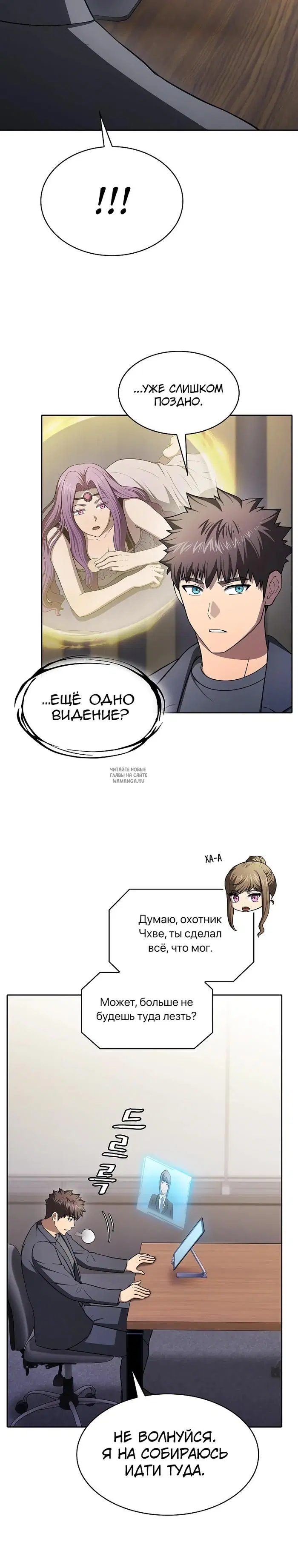 Page 16.000
