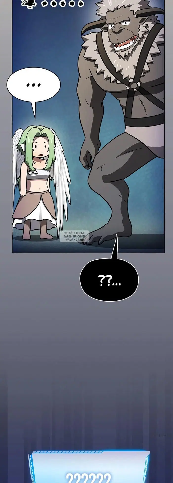 Page 16.000
