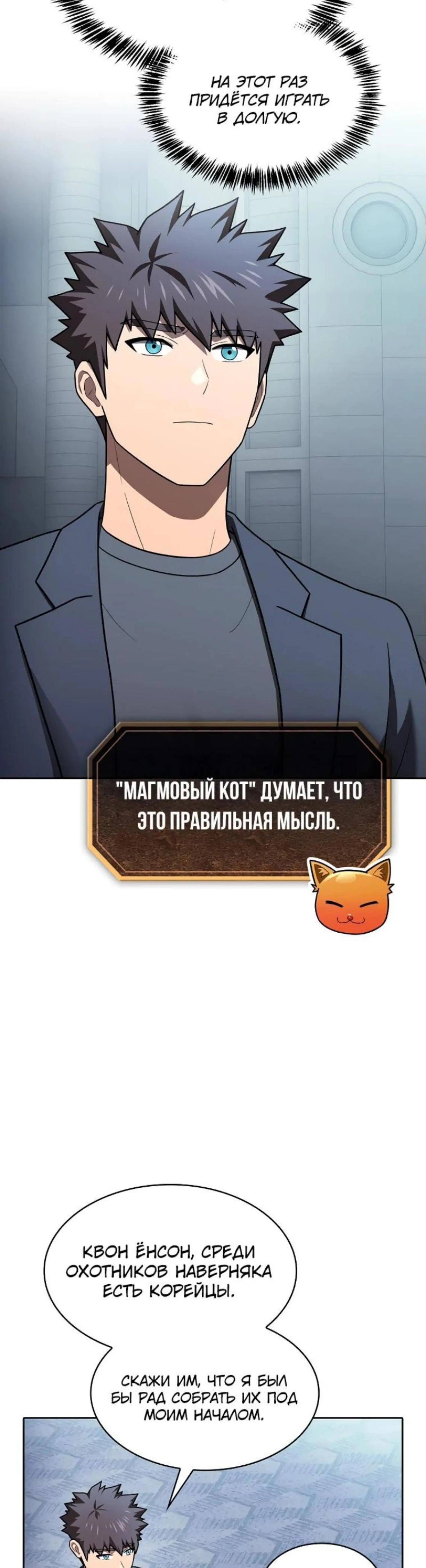 Page 16.002