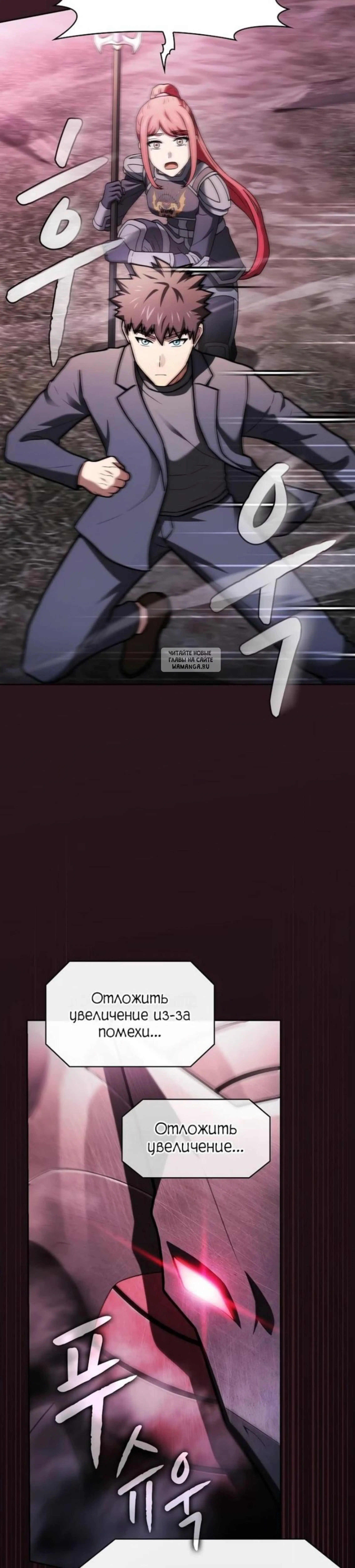 Page 16.001