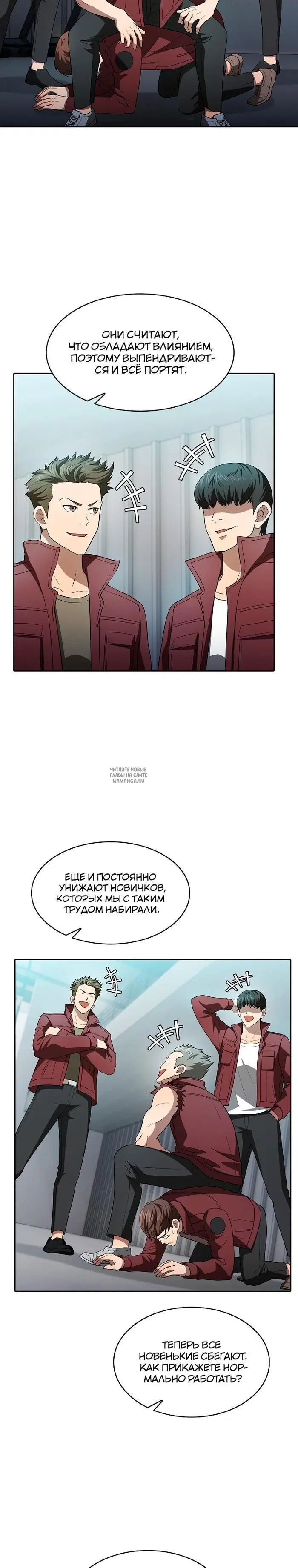 Page 17.000
