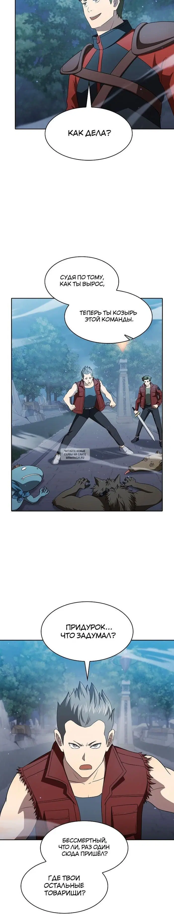 Page 17.000