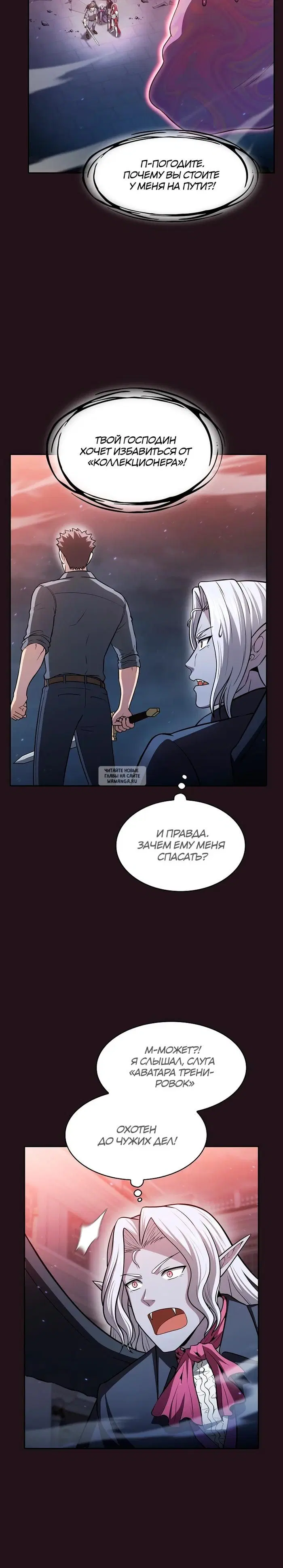 Page 17.000