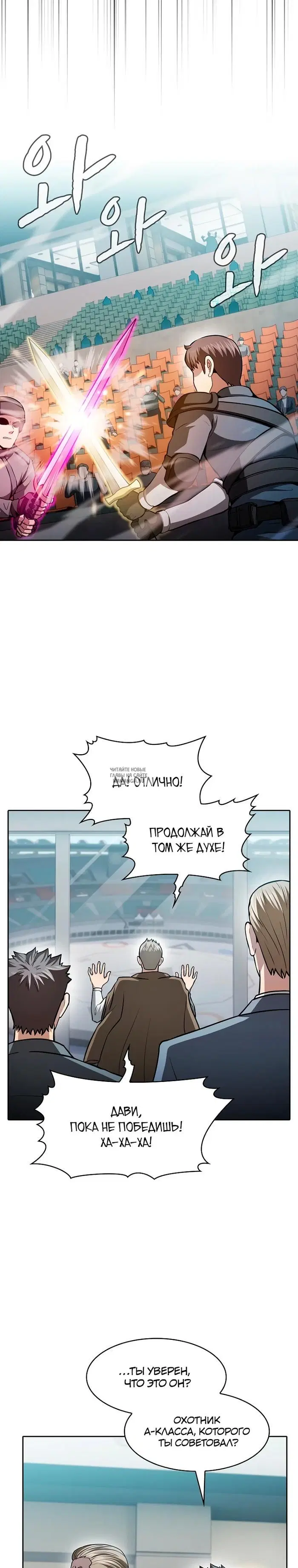 Page 17.000