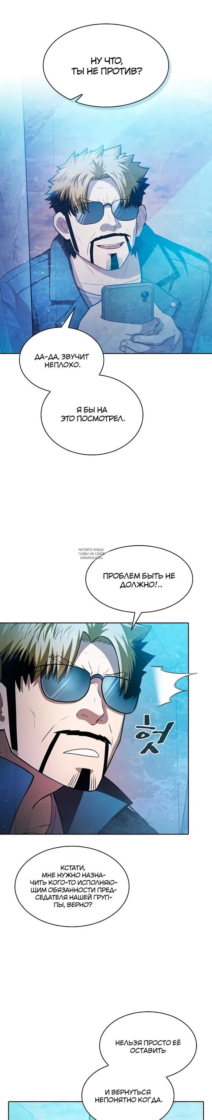 Page 17.000