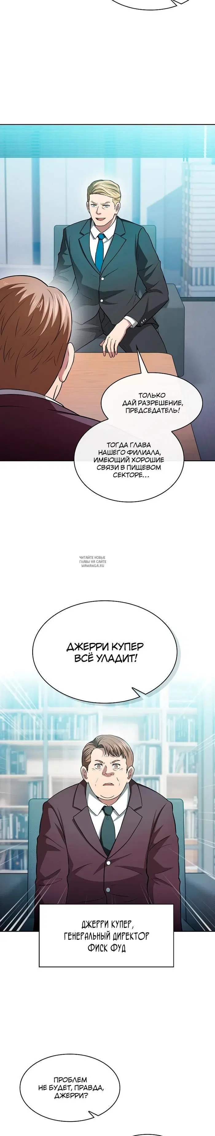 Page 17.000