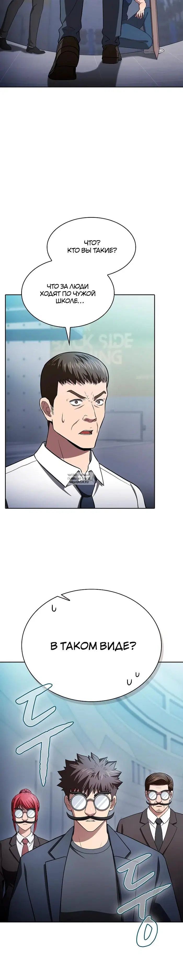 Page 17.000