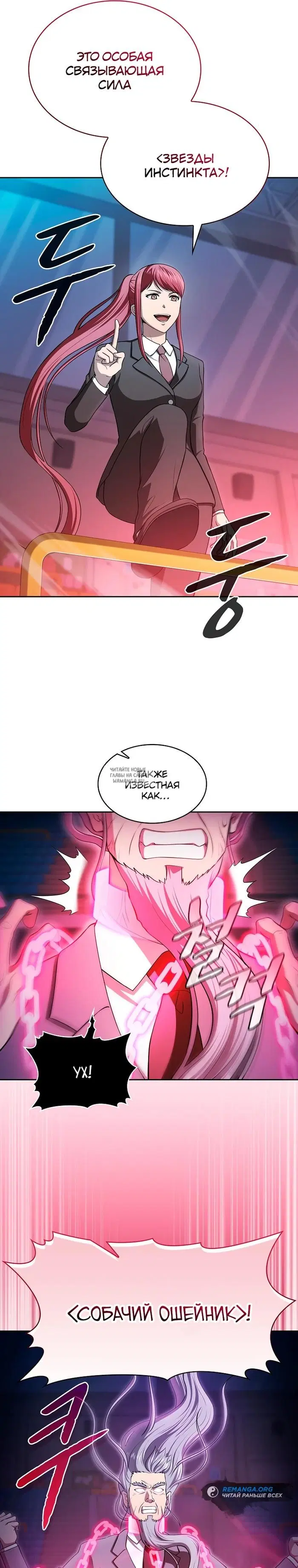 Page 17.000