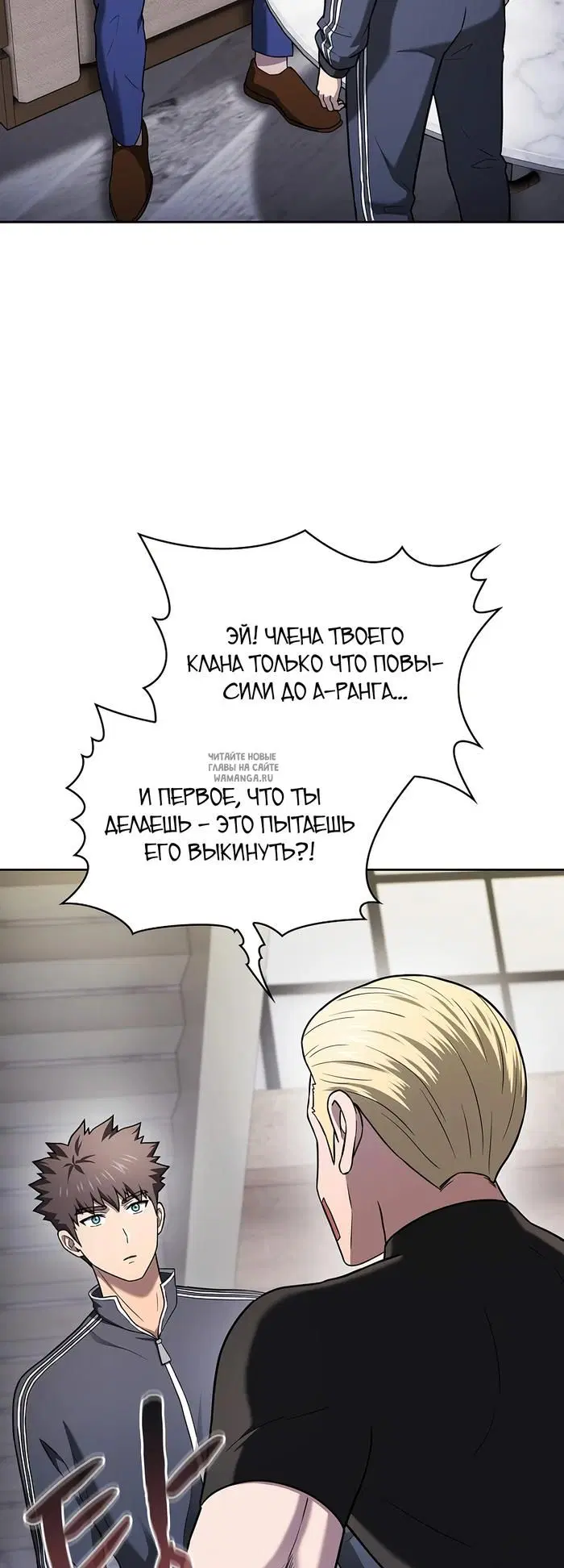 Page 17.000